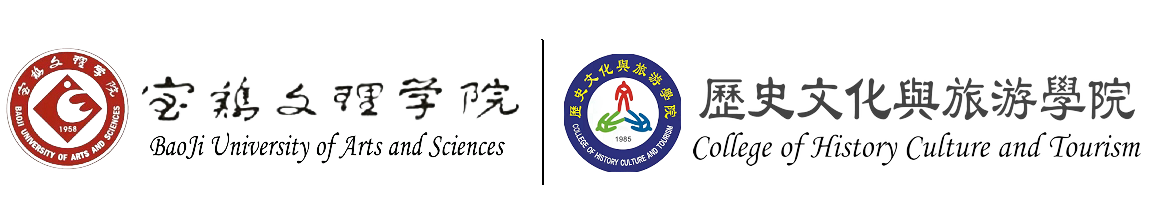 太阳集团tyc138